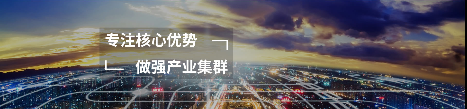 (zhun)עă(yu)(sh)(qing)a(chn)I(y)Ⱥ